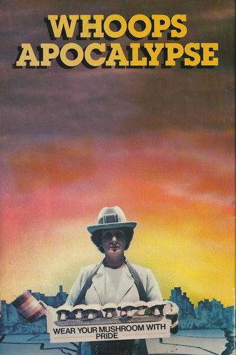 Апокалипсис оп-ля!