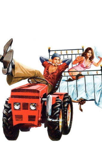 Укрощение строптивого