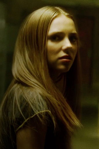 Мой дневник лжи