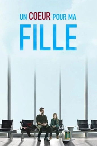 Жизнь моей дочери