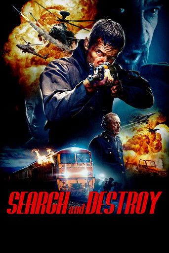 Найти и уничтожить