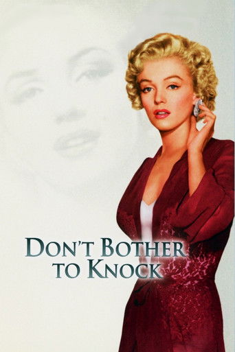 Можешь не стучать