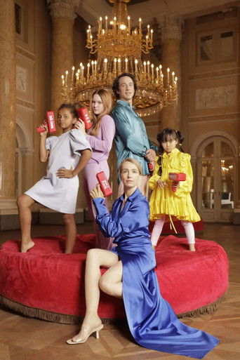 Пришел, увидел, победил