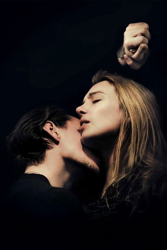 Обыкновенная страсть