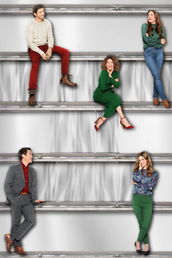 Рождество навсегда