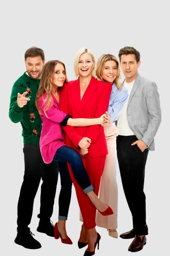 Должно быть, это любовь