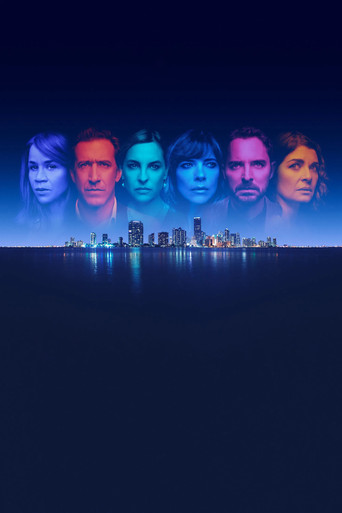 Тогда и сейчас