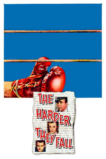 Тем тяжелее падение