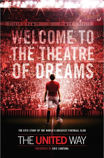 Путь Юнайтед