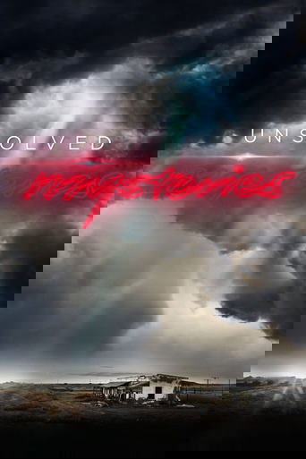 Америка: История о нас