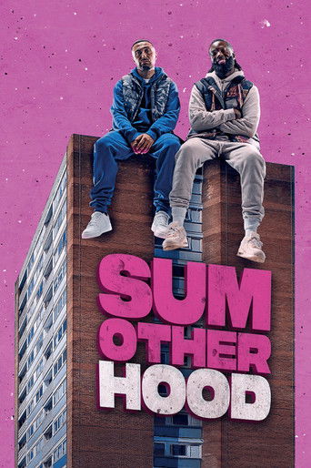 Какой-то другой райончик