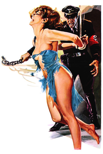 Последняя оргия третьего рейха