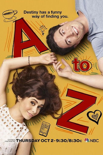 От «А» до «Я»