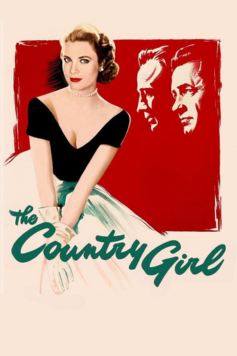 Деревенская девушка