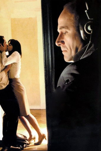 Жизнь других