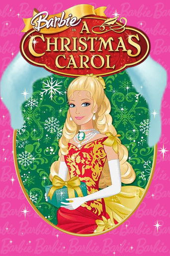 Барби: Рождественская история