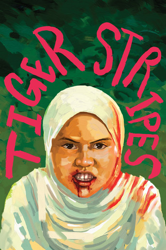 Тигриные полосы