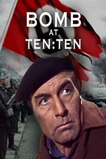 Бомбы в 10:10