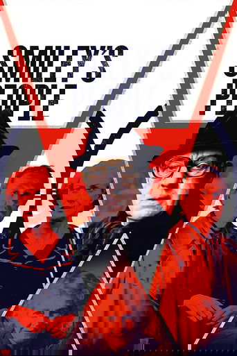 Люди Смайли