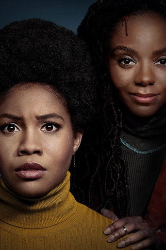 Другая чёрная девушка