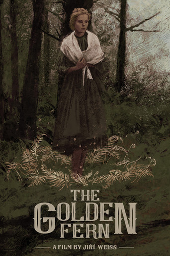 Золотой папоротник