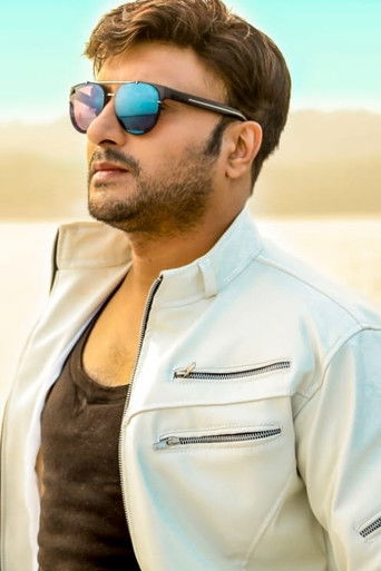 Король Дороги