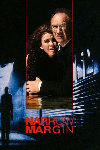 Узкая грань