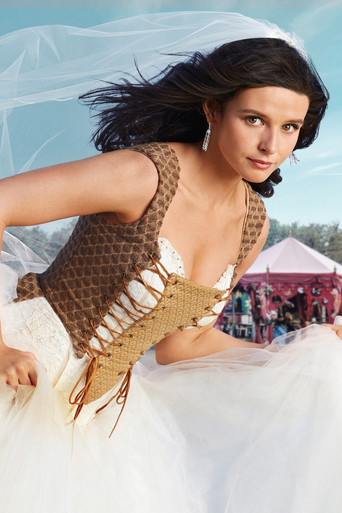 Американская принцесса