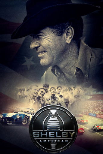 Шелби Американ