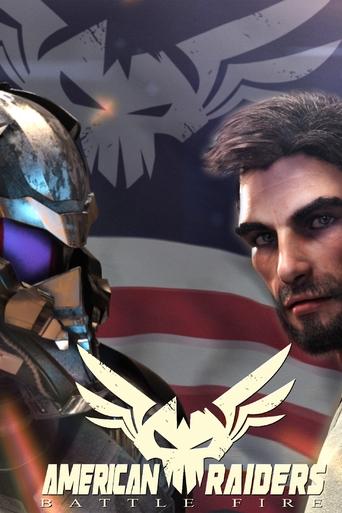 Американские рейдеры: Пламя битвы