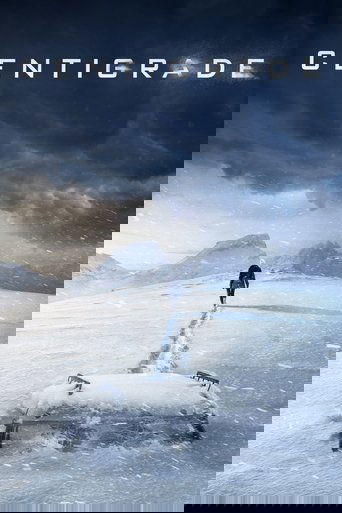 Ледяной капкан