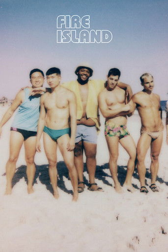 Файер Айленд