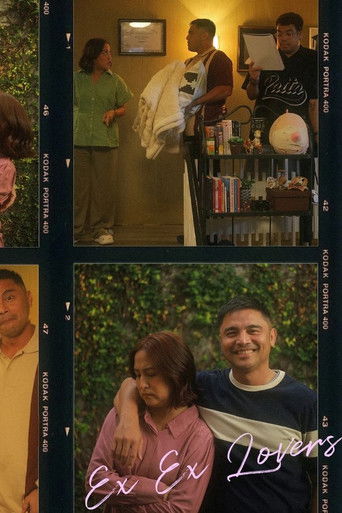 Бывшие возлюбленные