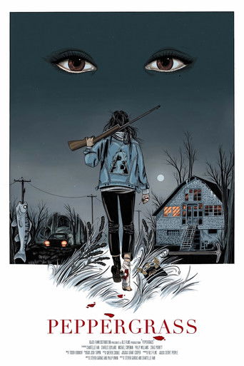 Перечная трава