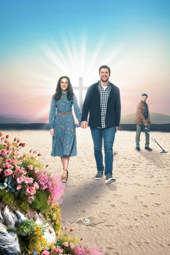 Как раз вовремя