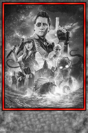 Волны безумия