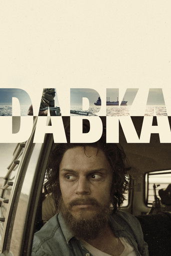 Пираты Сомали