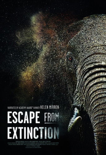 Спасти планету