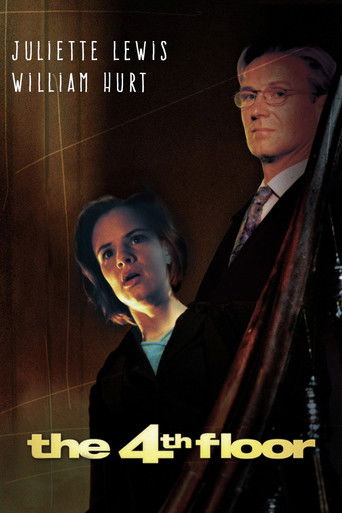 Четвертый этаж