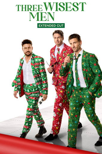 Три мудреца