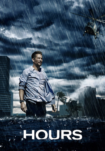 Побеждая время