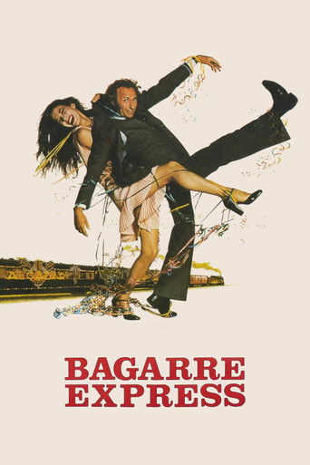 Не упускай из виду