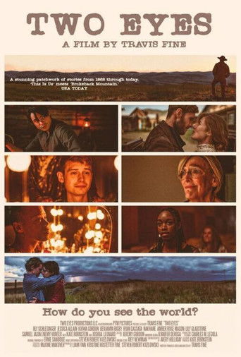 Два взгляда