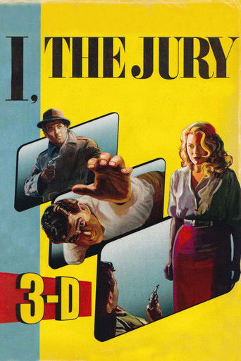 Суд — это я