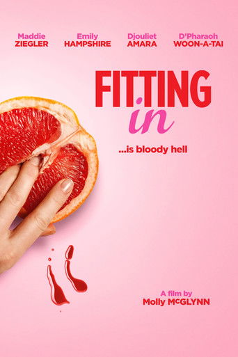 Вписаться любой ценой