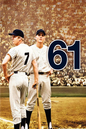 61: История рекорда