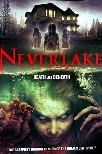 Озеро идолов