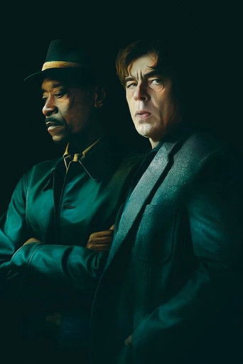 Без резких движений