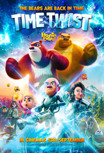 Побег из лабиринта времени