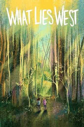 Что лежит к западу 